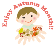 ENJOY　AUTUMN　MONTH