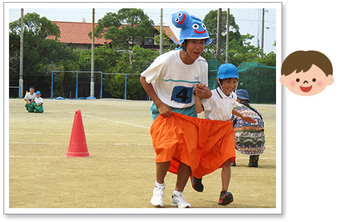 富塚中学の体育大会