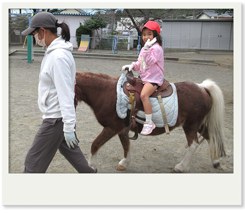 移動動物園